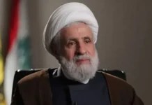 Hezbollah Rejects Southern Lebanon Deal as Israel Conflict Intensifies Hezbollah leader Naim Qassem speaks as tensions between Israel and Lebanon continue.